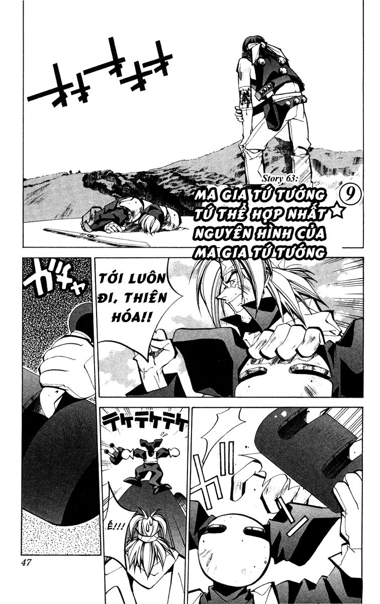 Bảng Phong Thần Chapter 63 - 1