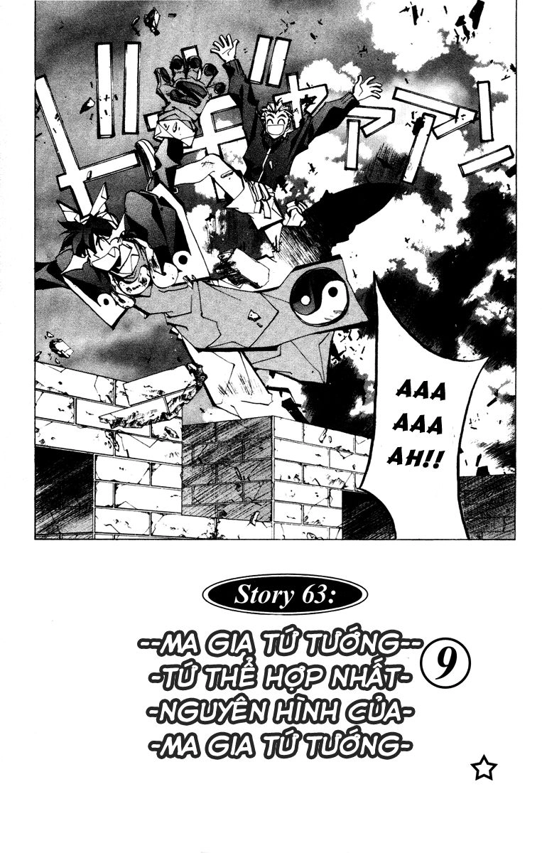 Bảng Phong Thần Chapter 63 - 3