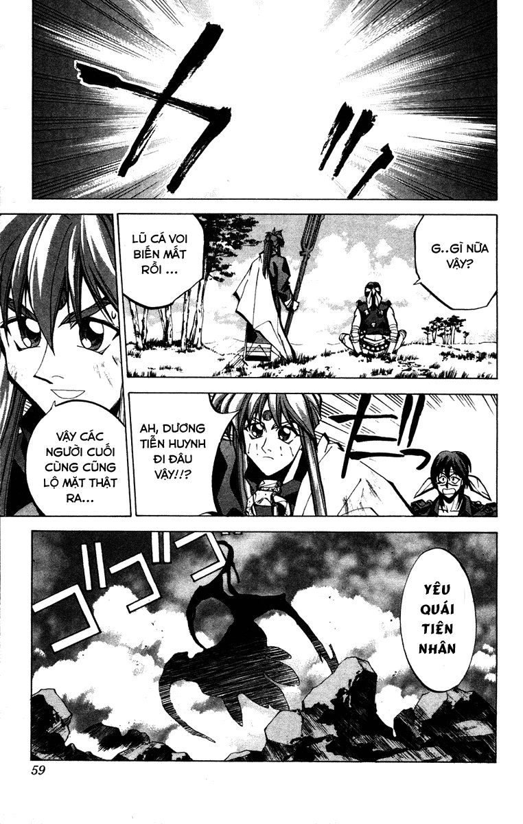 Bảng Phong Thần Chapter 63 - 12