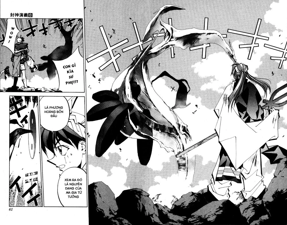 Bảng Phong Thần Chapter 63 - 13