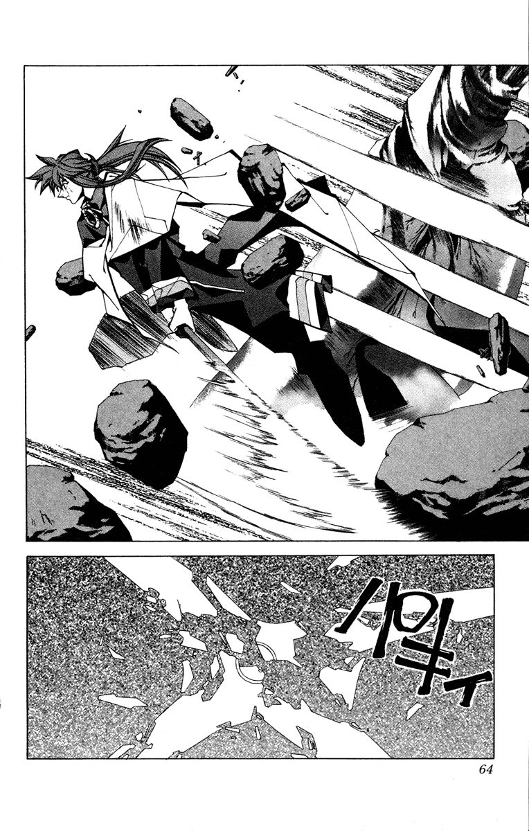 Bảng Phong Thần Chapter 63 - 16