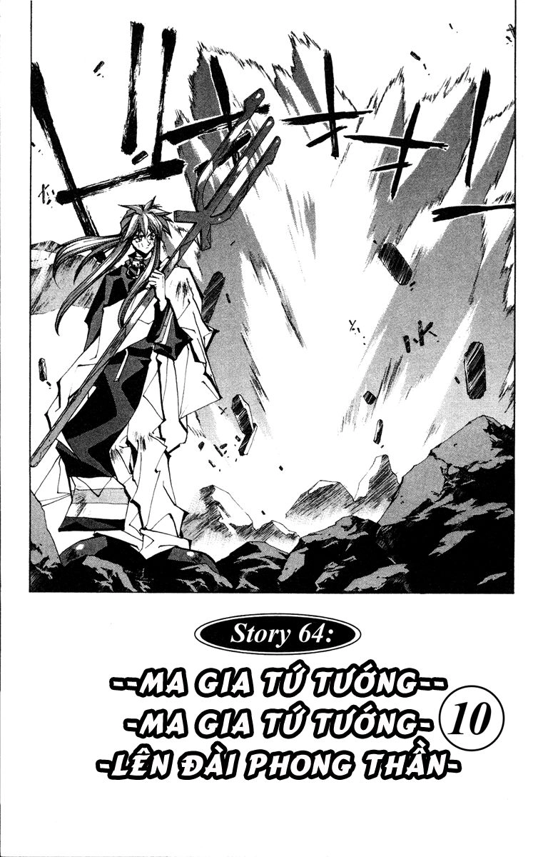 Bảng Phong Thần Chapter 64 - 1