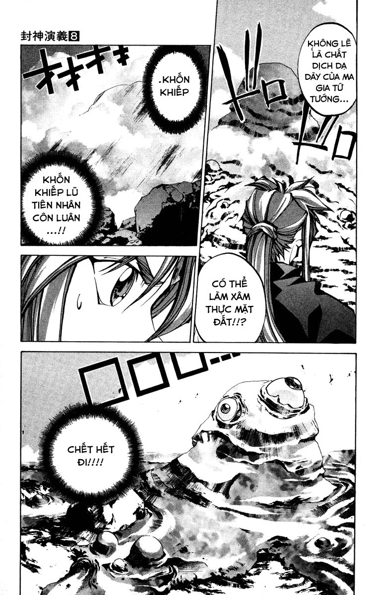 Bảng Phong Thần Chapter 64 - 3