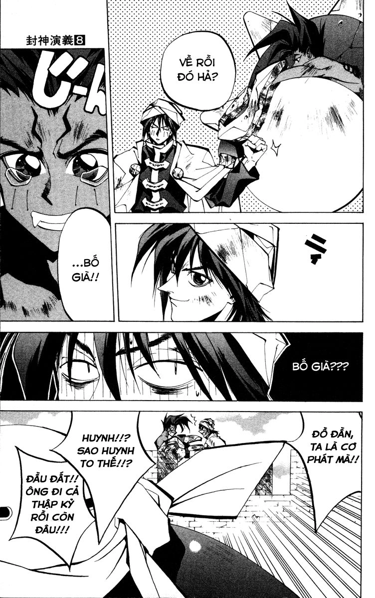 Bảng Phong Thần Chapter 64 - 9