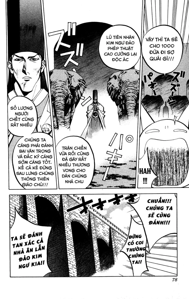 Bảng Phong Thần Chapter 64 - 12