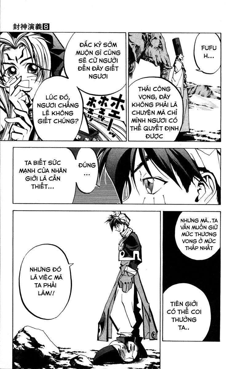 Bảng Phong Thần Chapter 64 - 13