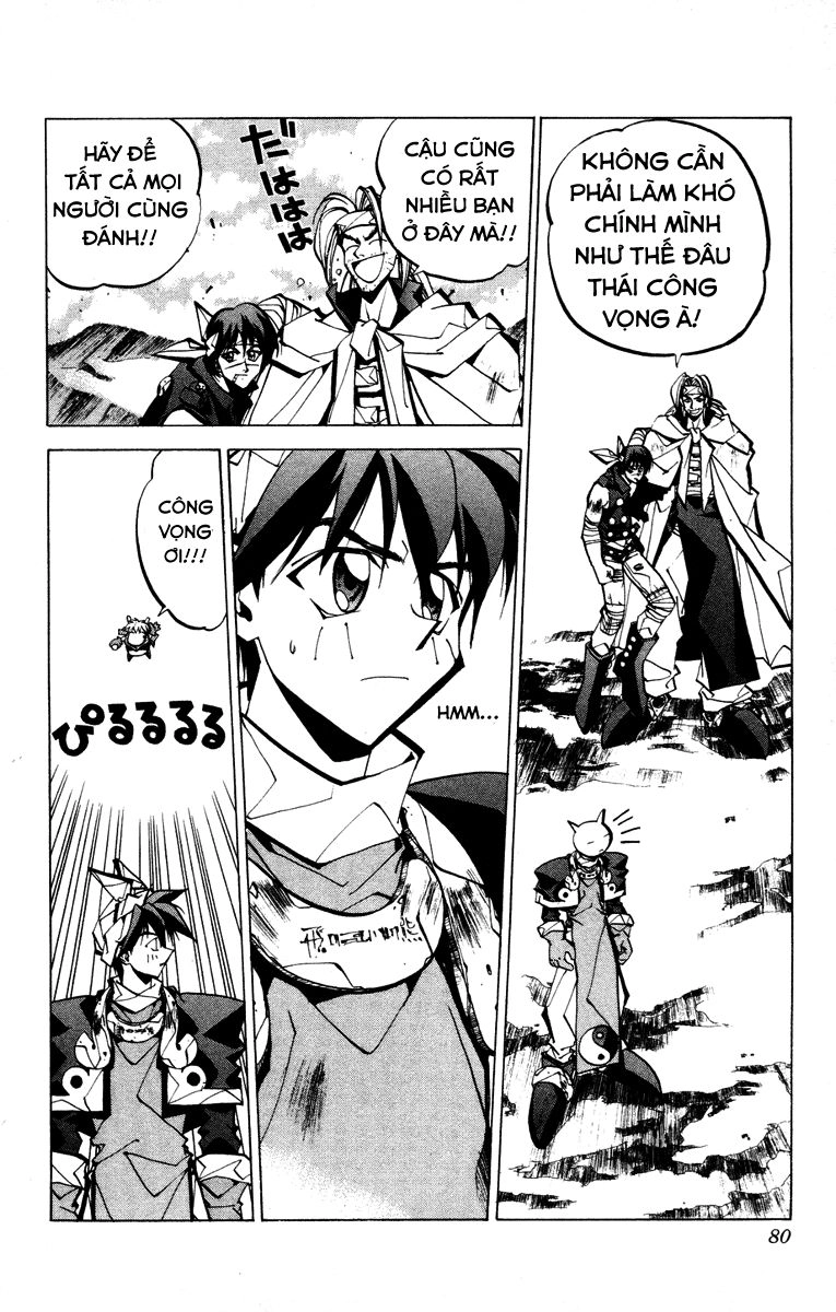 Bảng Phong Thần Chapter 64 - 14