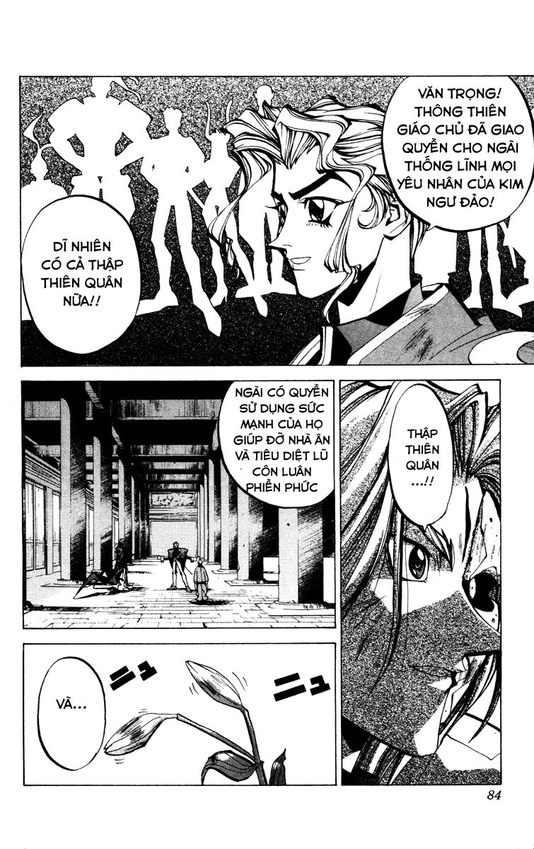 Bảng Phong Thần Chapter 64 - 18