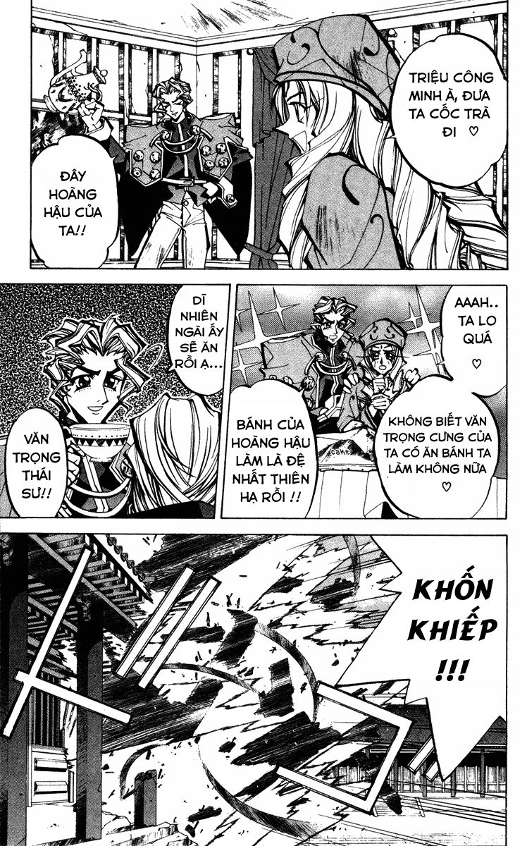 Bảng Phong Thần Chapter 65 - 4