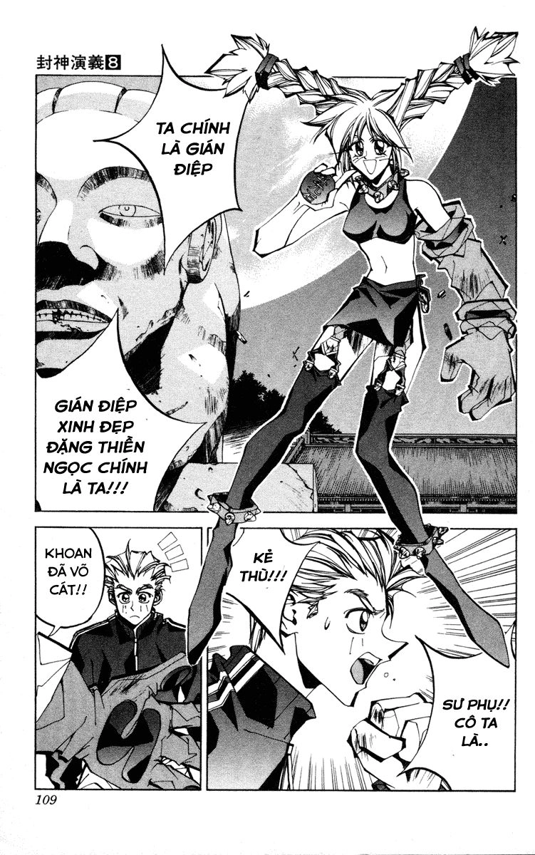 Bảng Phong Thần Chapter 66 - 3