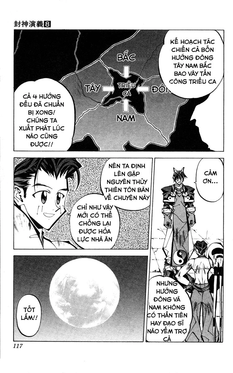 Bảng Phong Thần Chapter 66 - 11