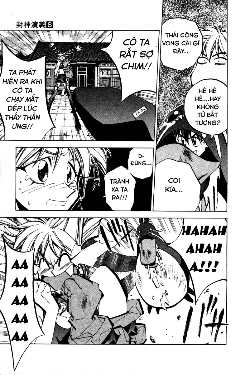 Bảng Phong Thần Chapter 66 - 17