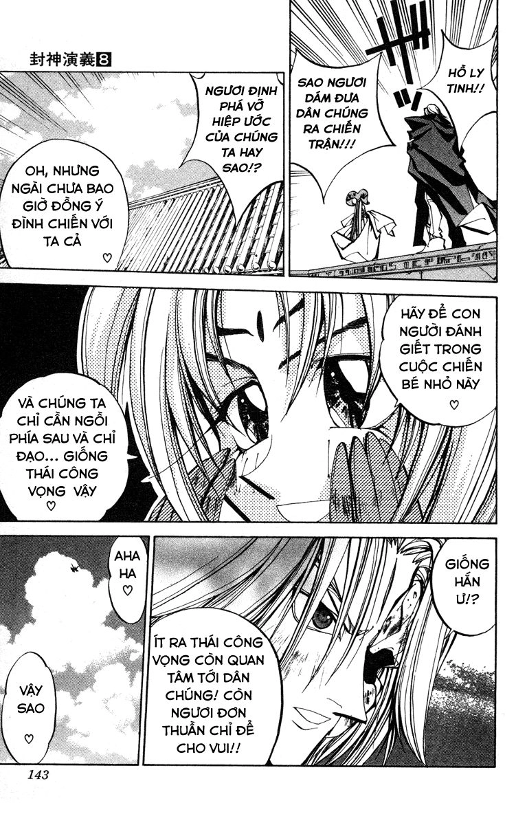 Bảng Phong Thần Chapter 67 - 16