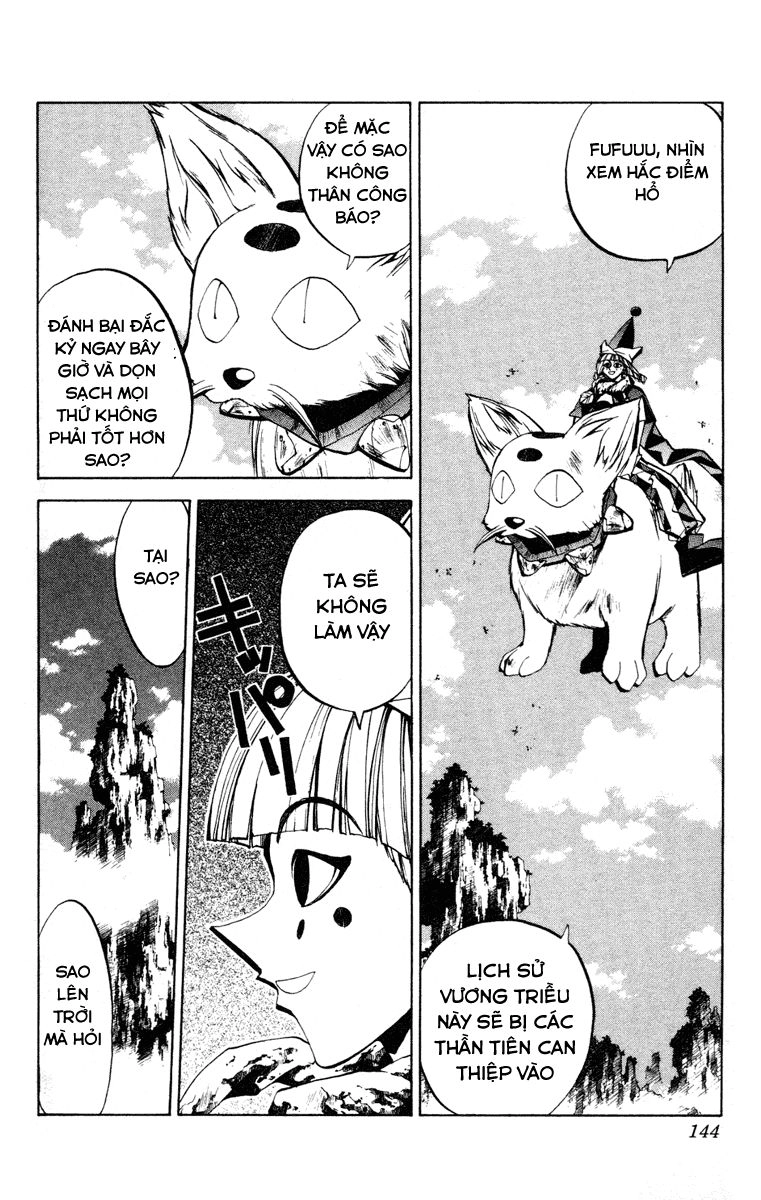 Bảng Phong Thần Chapter 67 - 17