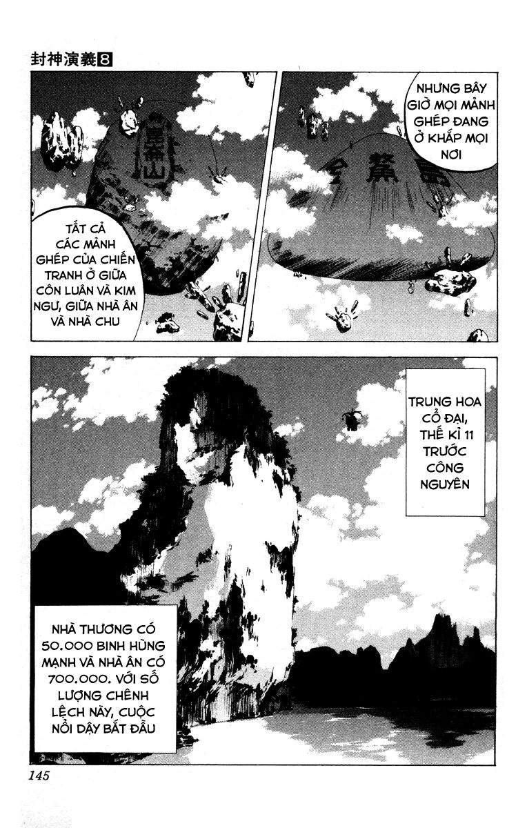 Bảng Phong Thần Chapter 67 - 18