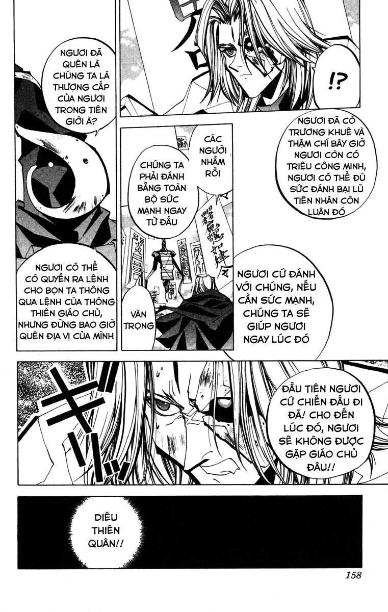 Bảng Phong Thần Chapter 68 - 11