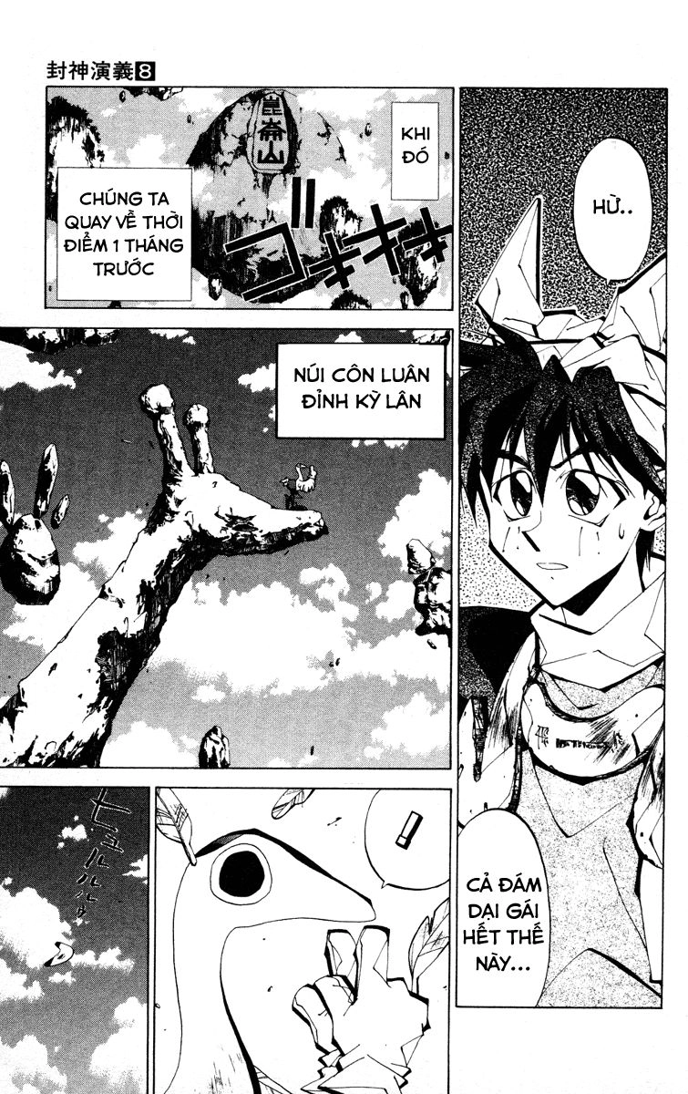 Bảng Phong Thần Chapter 69 - 4