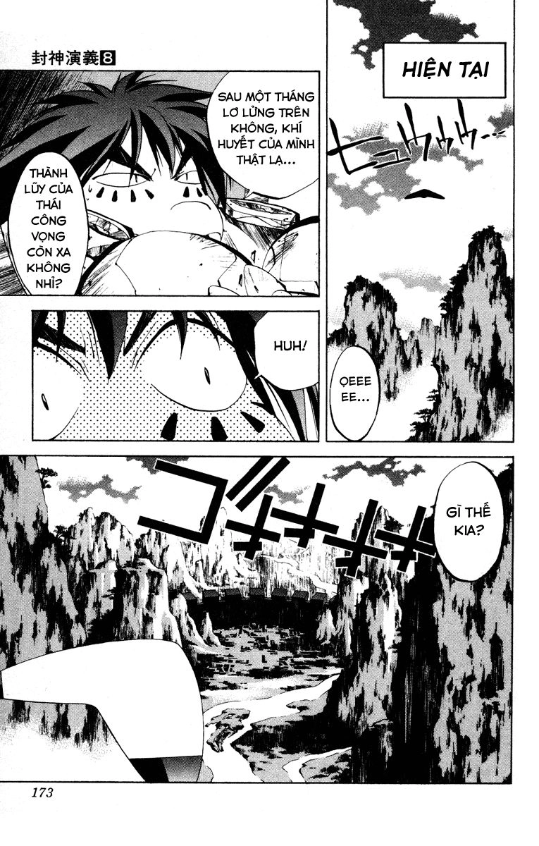 Bảng Phong Thần Chapter 69 - 6