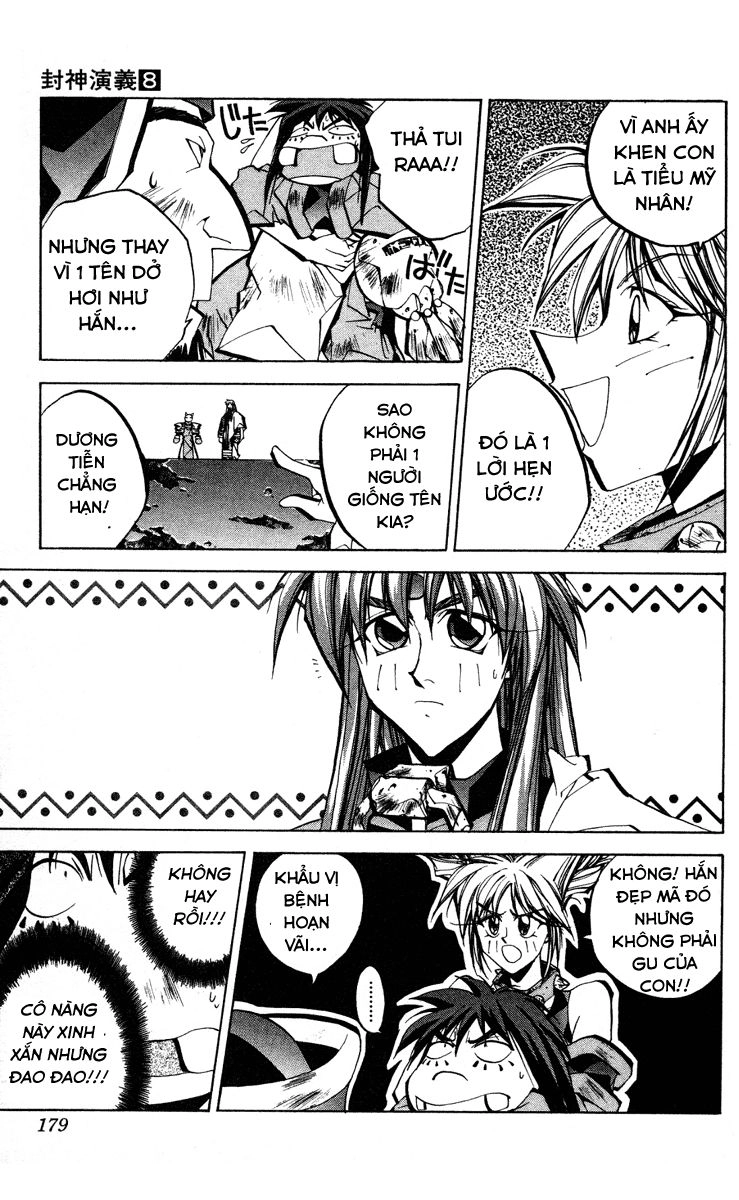 Bảng Phong Thần Chapter 69 - 12