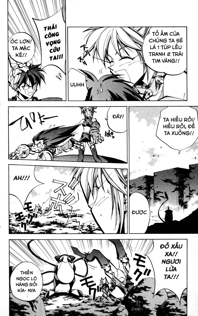 Bảng Phong Thần Chapter 69 - 13