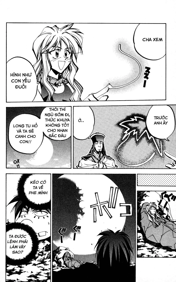 Bảng Phong Thần Chapter 69 - 17