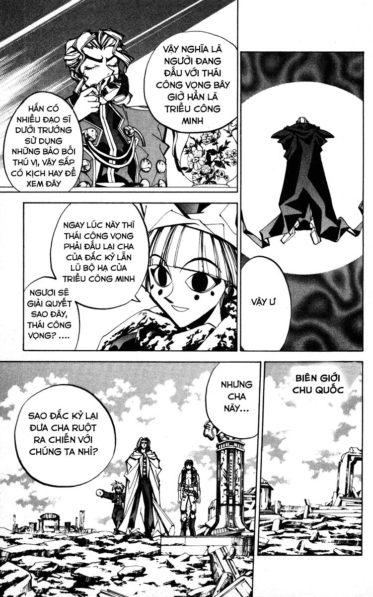 Bảng Phong Thần Chapter 72 - 3