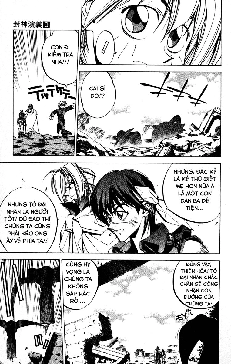 Bảng Phong Thần Chapter 72 - 5