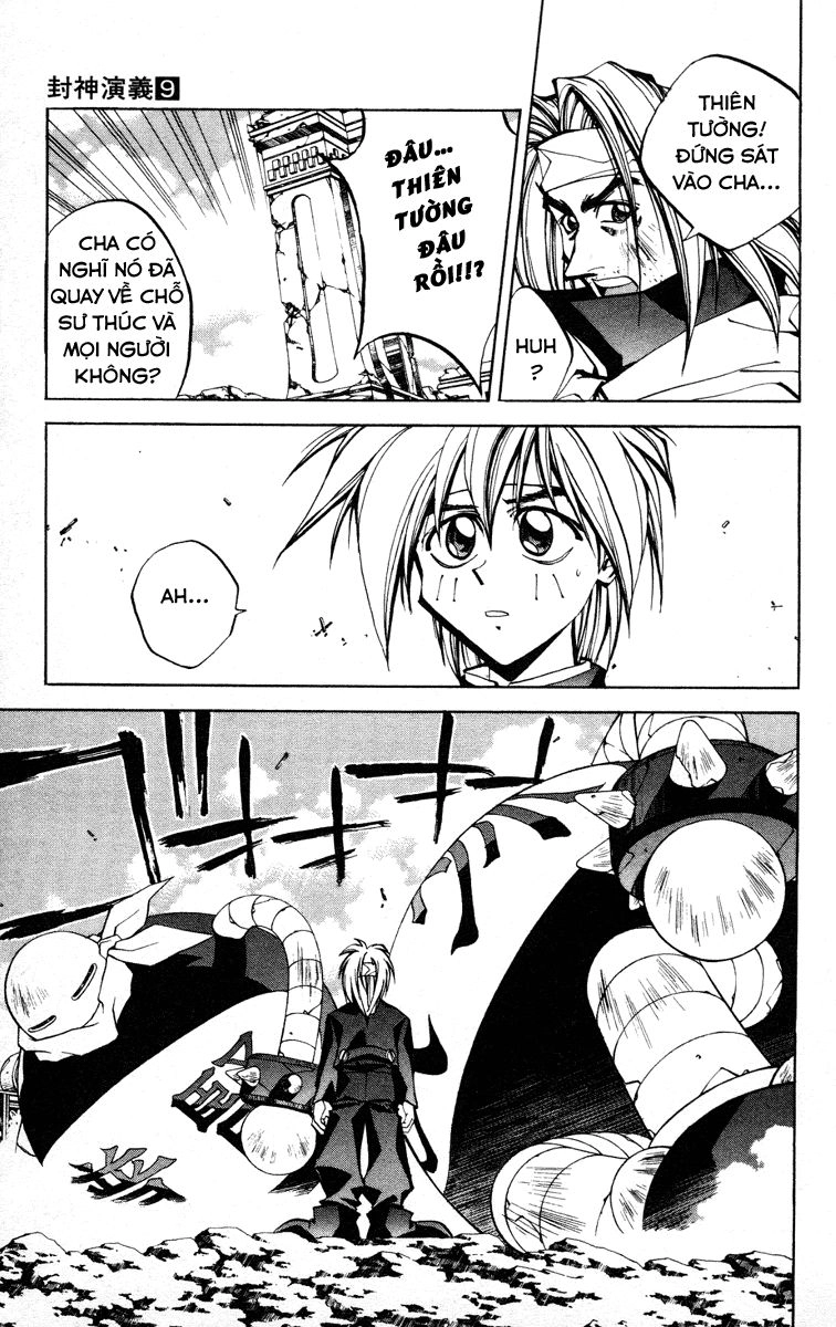 Bảng Phong Thần Chapter 72 - 7