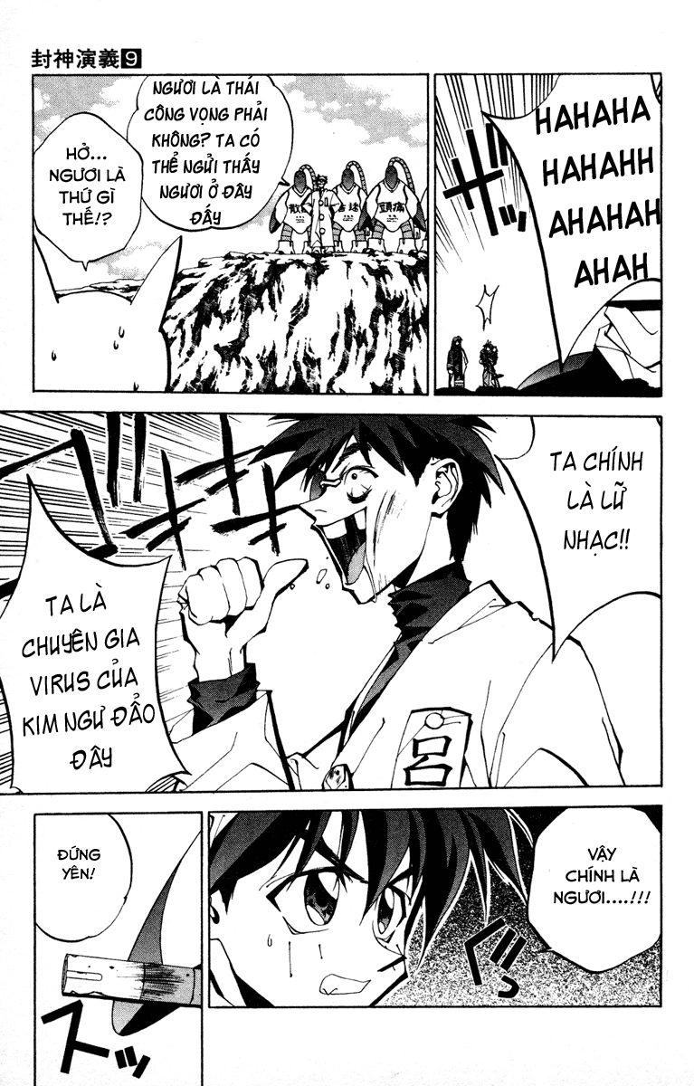 Bảng Phong Thần Chapter 72 - 13