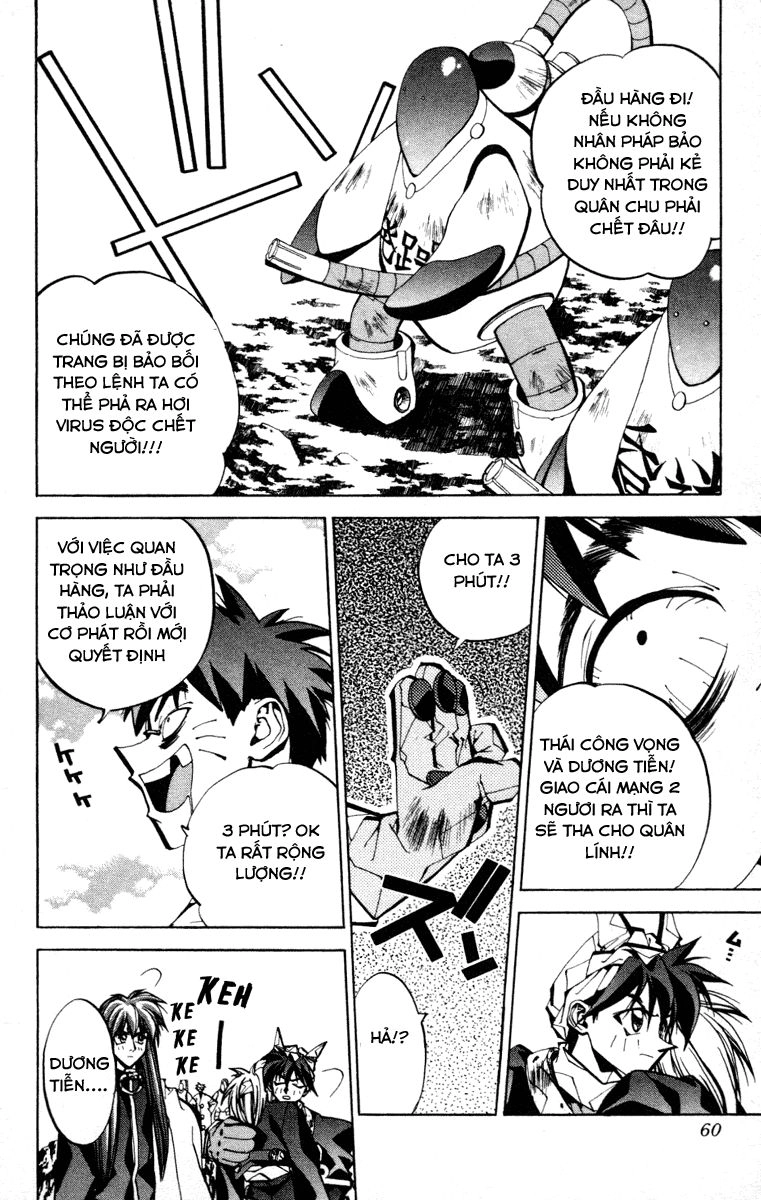 Bảng Phong Thần Chapter 72 - 14