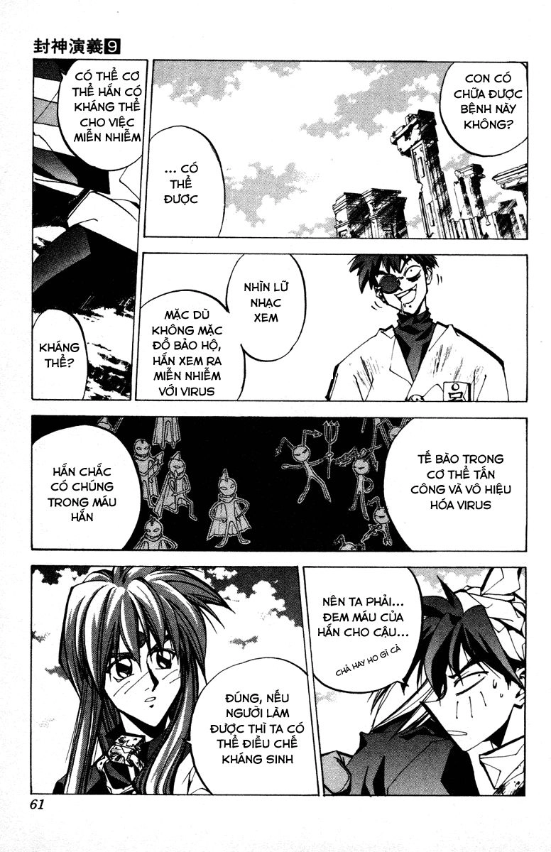 Bảng Phong Thần Chapter 72 - 15