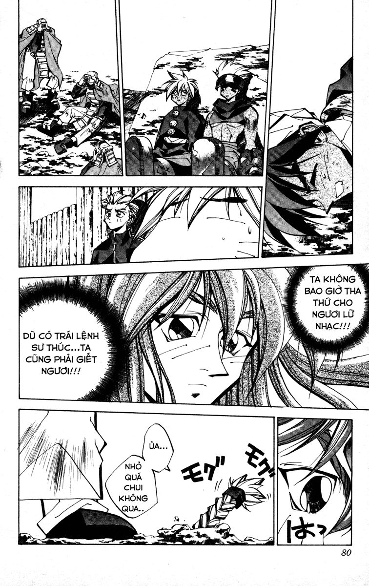 Bảng Phong Thần Chapter 73 - 16