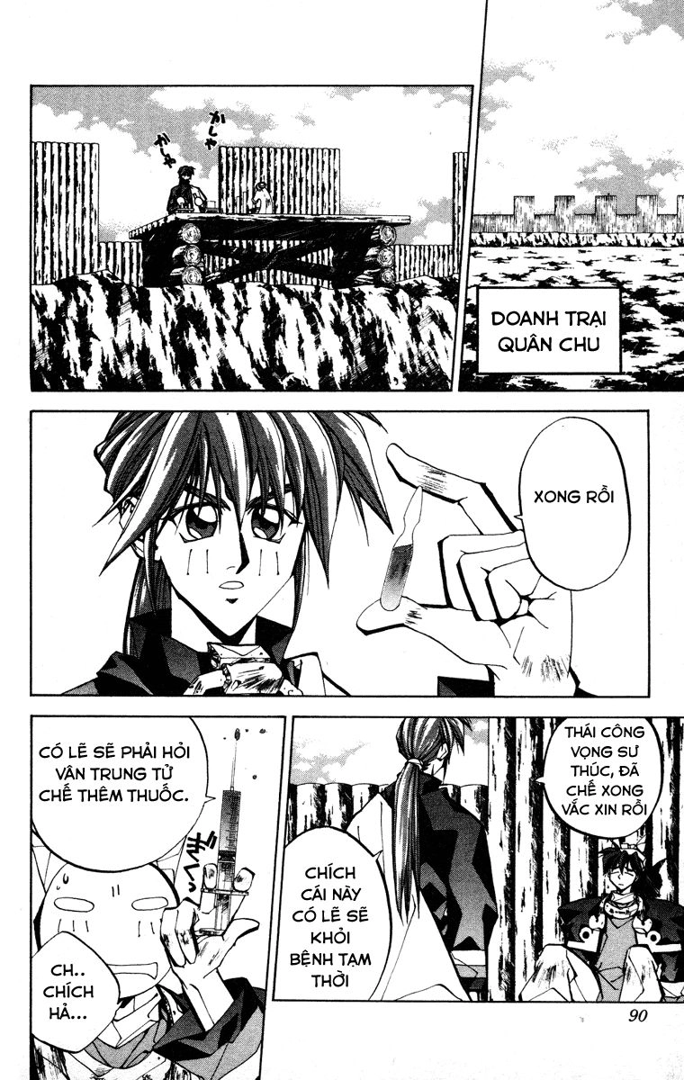 Bảng Phong Thần Chapter 74 - 6