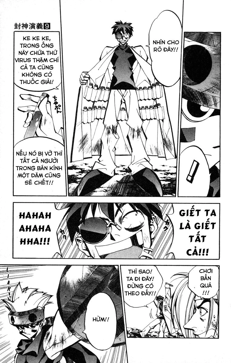 Bảng Phong Thần Chapter 75 - 12