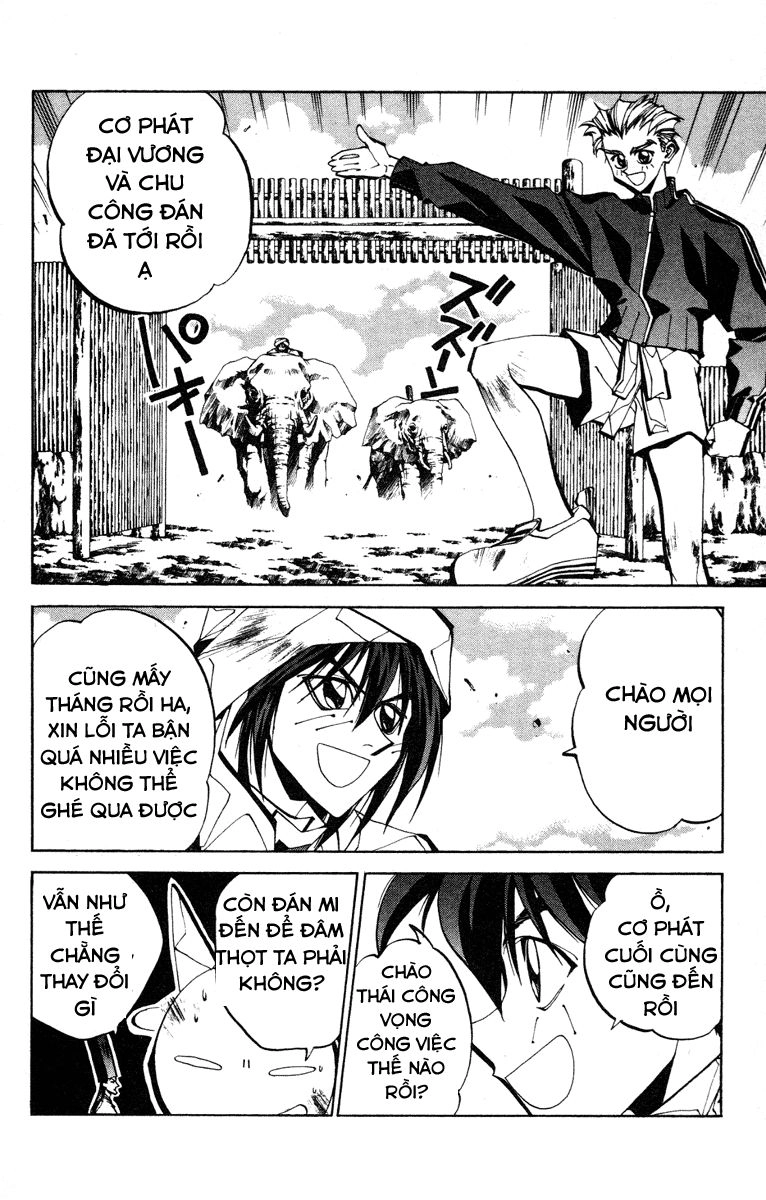 Bảng Phong Thần Chapter 76 - 4