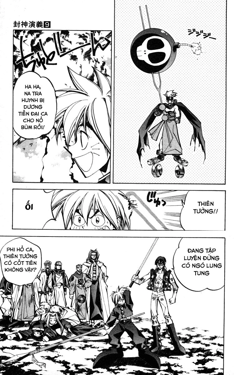 Bảng Phong Thần Chapter 76 - 7