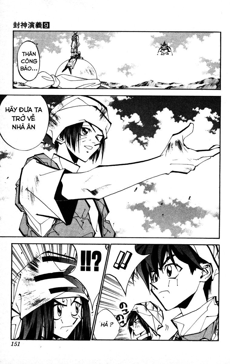 Bảng Phong Thần Chapter 77 - 9