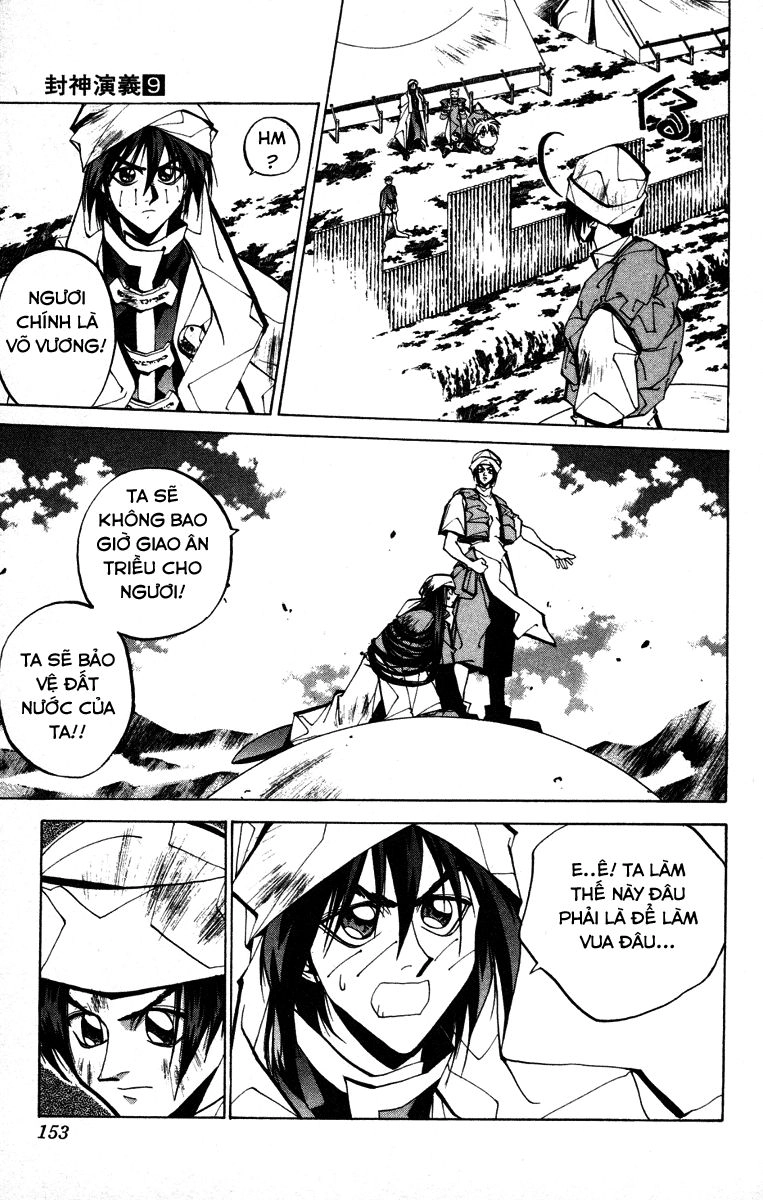 Bảng Phong Thần Chapter 77 - 11