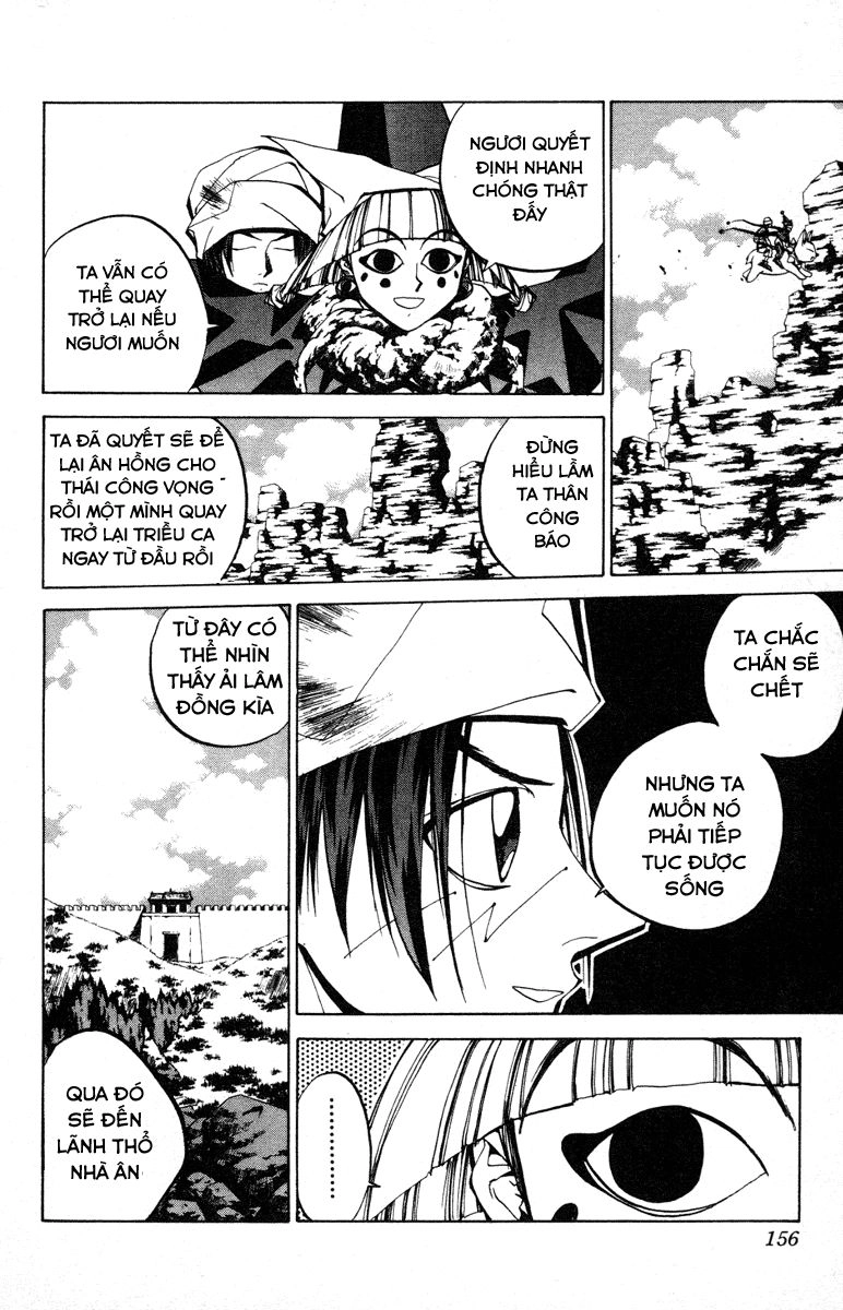 Bảng Phong Thần Chapter 77 - 14