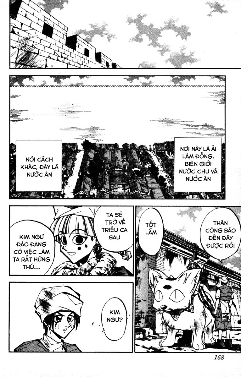 Bảng Phong Thần Chapter 77 - 16