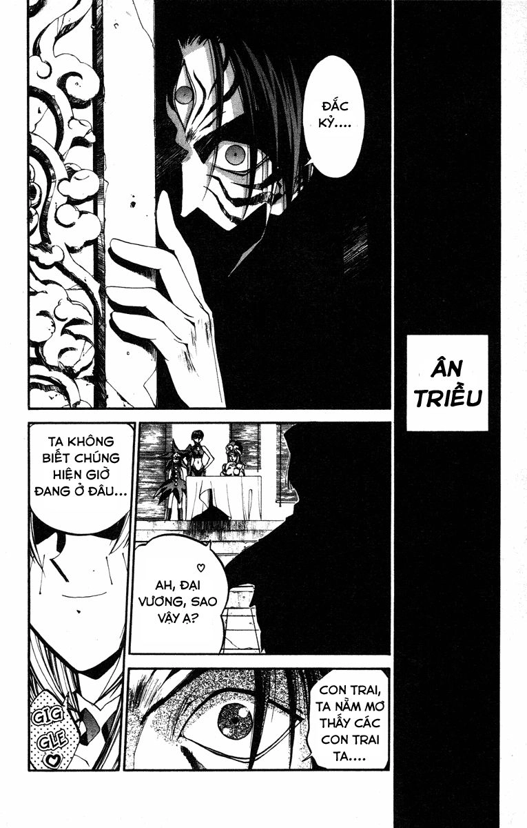 Bảng Phong Thần Chapter 78 - 2