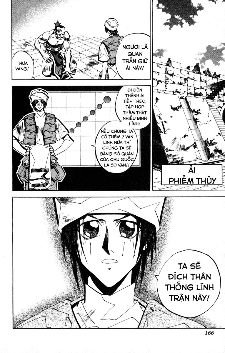 Bảng Phong Thần Chapter 78 - 4