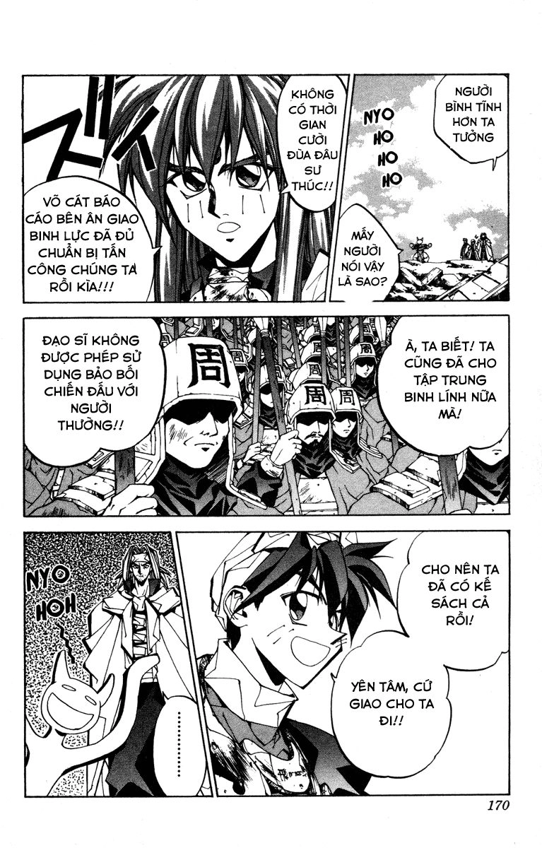 Bảng Phong Thần Chapter 78 - 8