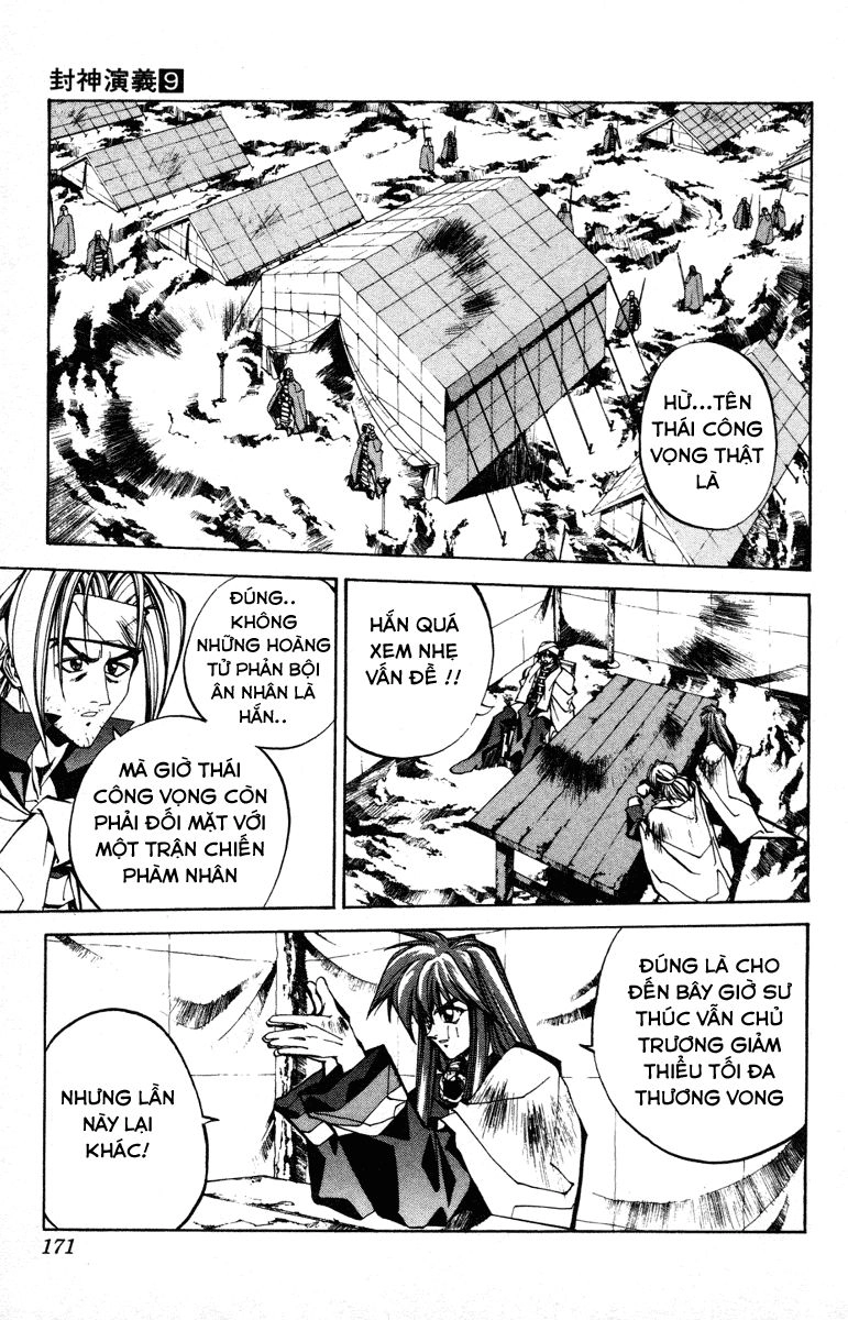 Bảng Phong Thần Chapter 78 - 9