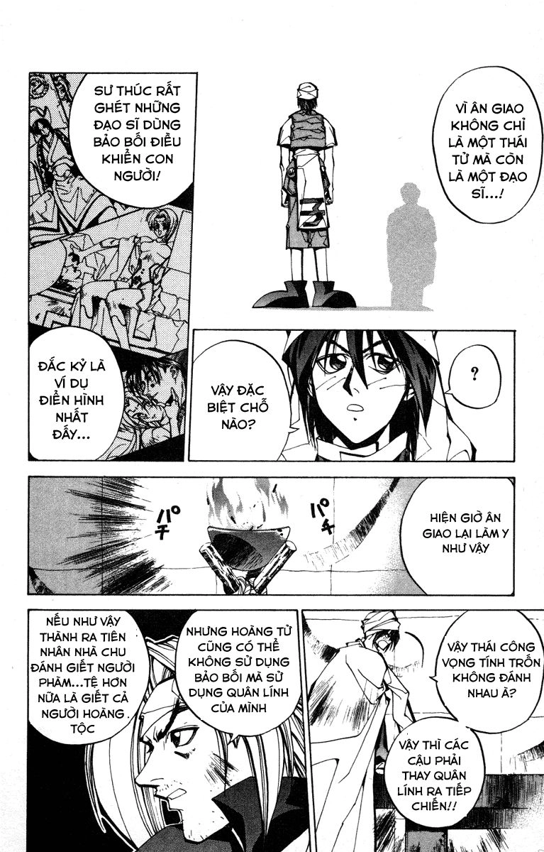 Bảng Phong Thần Chapter 78 - 10