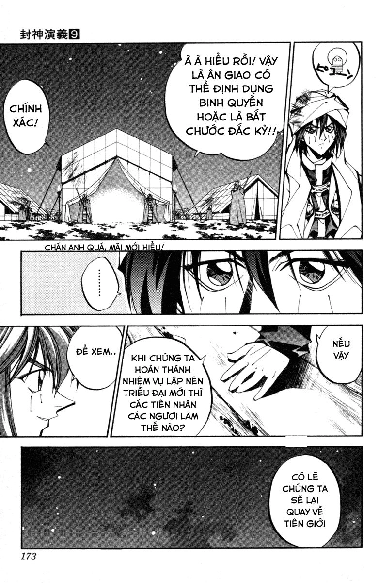 Bảng Phong Thần Chapter 78 - 11