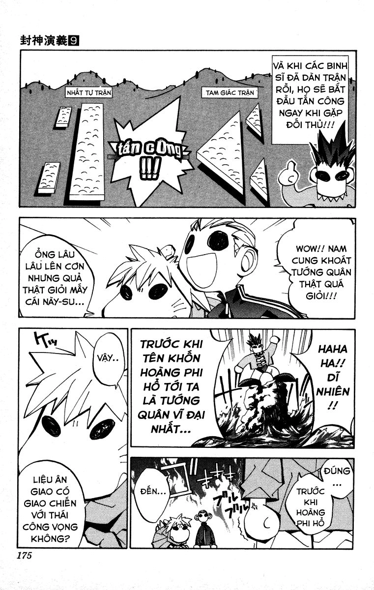 Bảng Phong Thần Chapter 78 - 13