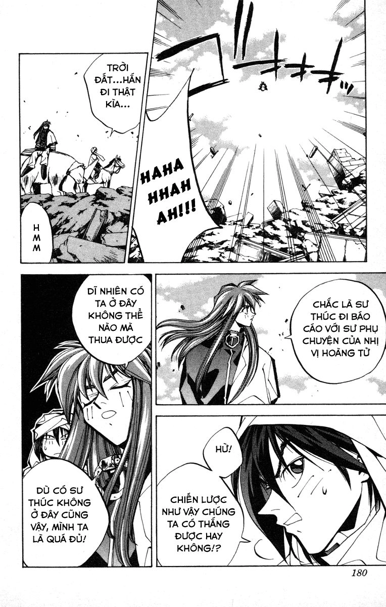 Bảng Phong Thần Chapter 78 - 18