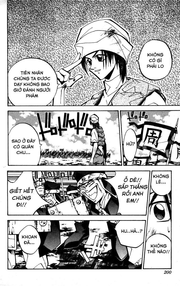 Bảng Phong Thần Chapter 79 - 18