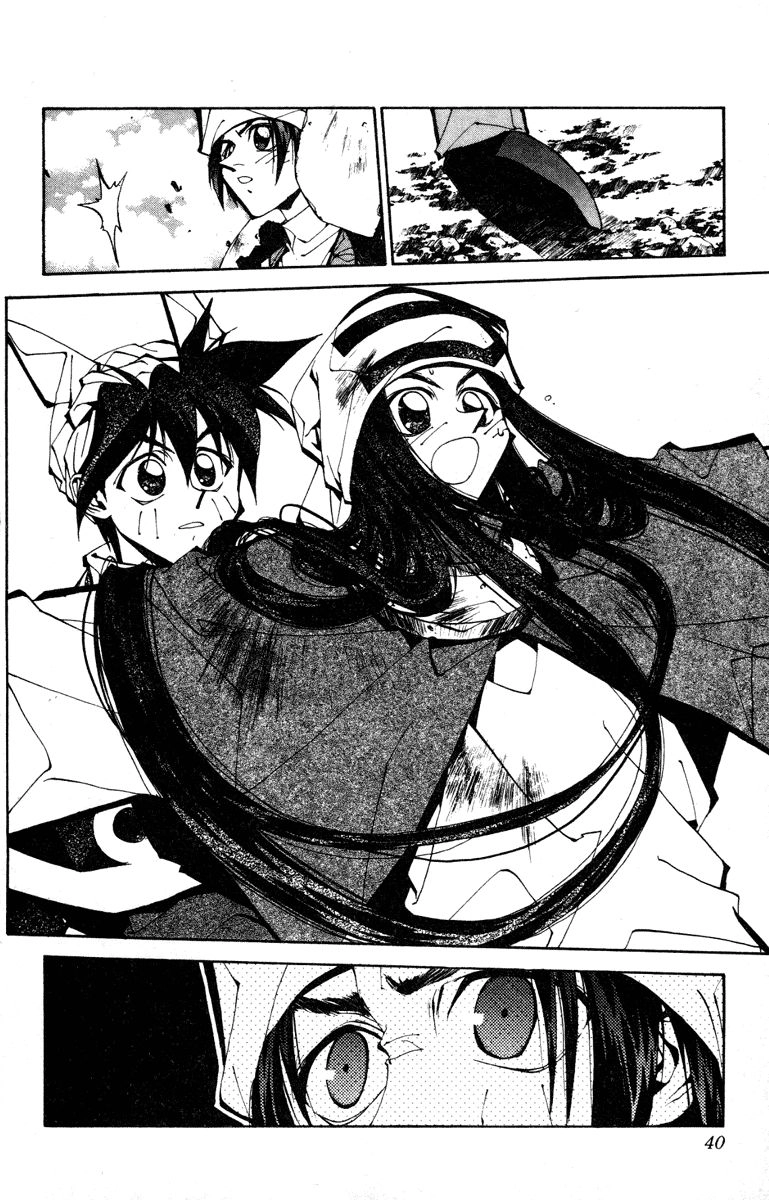 Bảng Phong Thần Chapter 81 - 11